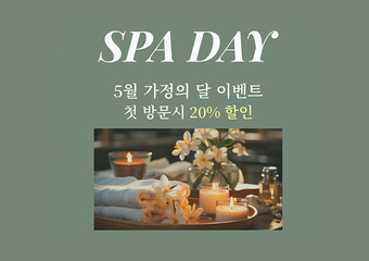 /thum_img/lumierespa/event/f0ddb420d09da1b74bee7200bf76367d_water__c1_w340_h240.jpg